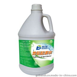 廣州斑滌地毯起漬水專用清潔劑 高效清潔，廠家直銷